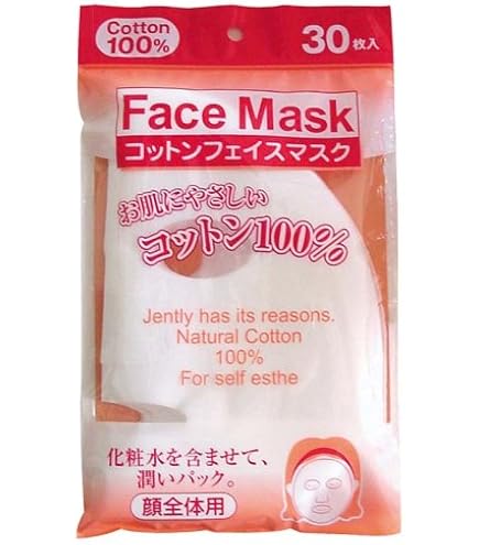 Amazon.co.jp: 旅美人 アズマ商事酒粕美容パック 2000g 詰替用